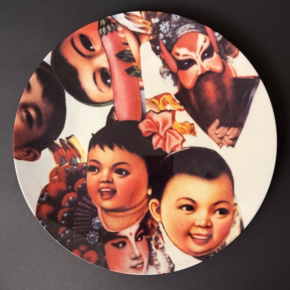 Robert Rauschenberg Limited Edition Plate – UCCA China ROCI No. 69/400 2016 12"